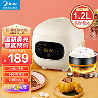 Midea 美的 电饭煲 煮粥稀饭锅 婴儿迷你多功能小型宿舍电饭锅1.2升 1-2人适用