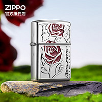 ZIPPO 之宝 防风煤油打火机 玫瑰予你 520礼物送老公送男友 单机礼盒