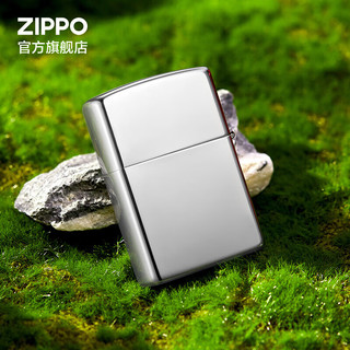 ZIPPO 之宝 防风煤油打火机 玫瑰予你