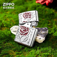 PLUS会员：ZIPPO 之宝 防风煤油打火机 玫瑰予你