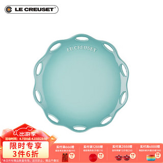 LE CREUSET 酷彩 法国炻瓷家用餐具菜盘水果餐具盘碟午后花韵系列 19cm圆形碟鼠尾草色 19cm