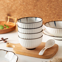 摩登主妇 日系碗具套装小碗方盘陶瓷家用碗饭碗新款盘子菜盘碟子瓷 4.5英寸米饭碗(6只装)