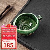 美浓烧 日本进口日式陶瓷家用釉下彩织部绿釉公道杯 织部绿釉公道杯