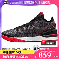 NIKE 耐克 休闲鞋男子2023年新款抗扭轻便篮球鞋DR8788-001