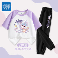 真维斯童装女童运动套装2024儿童休闲短袖纯棉夏季中大童宽松夏装T恤潮 浅紫/紫兔-黑/魔法紫兔K 110