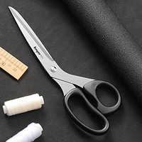 bayco 拜格 家用剪刀裁缝剪裁布剪专业服饰剪刀缝纫裁布线头剪刀 10寸BD7815