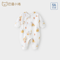 巴厘小猪新生婴儿连体衣纯棉春季0一6月龙年宝宝哈衣初生儿衣服 万柿兴龙 52cm