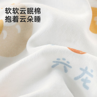 巴厘小猪新生婴儿连体衣纯棉春季0一6月龙年宝宝哈衣初生儿衣服 万柿兴龙 52cm