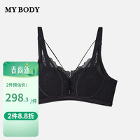 mybody 内衣女微调型文胸大胸显小无钢圈内衣中厚3/4杯精致胸罩 黑色 80B 36/80B