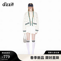 DZZIT周冬雨同款地素网球百褶裙2024春季简约百搭休闲设计女 白色 S