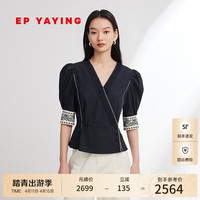 EP雅莹国风民族系列 V领开襟刺绣衬衫女 2024春装2238A 藏青 3/M