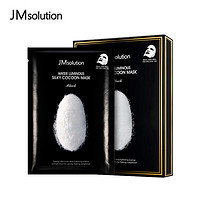 JMsolution 水滋养系列蚕丝氨基酸水肌养肤面膜 35ml*10片