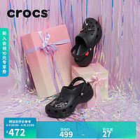 crocs 卡骆驰 厚底云朵洞洞鞋女鞋 35 黑色-001