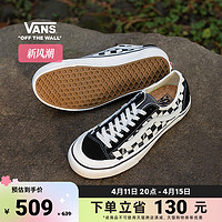 VANS 范斯 官方Style 136 VR3 SF黑白棋盘格侧边条纹板鞋