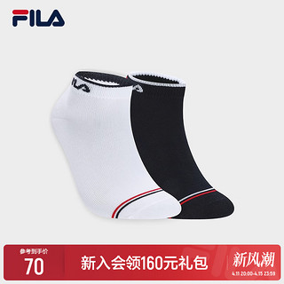 FILA 斐乐 官方女袜低腰袜套装2024夏新款舒适休闲运动袜短袜2双装