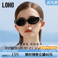 LOHO 猫眼墨镜女款2024新款太阳眼镜女复古显白显瘦高级感gm墨镜女