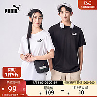 PUMA 彪马 官方新款男女休闲纯棉圆领短袖T恤 ESS LOGO TEE 683484