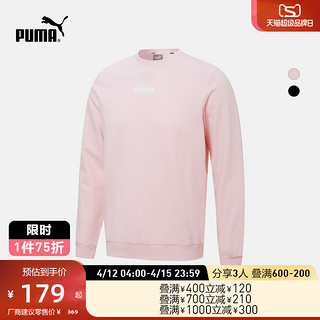 PUMA 彪马 官方 男子休闲圆领卫衣 MODERN BASICS 849575