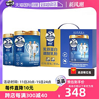 DEVONDALE 德运 澳洲德运中老年人乳铁蛋白牛奶粉无糖礼盒装 800g