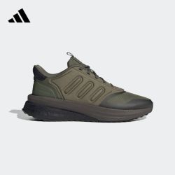 adidas阿迪达斯官方轻运动xplrphase男子boost休闲跑步鞋ig4777