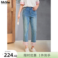 MsShe大码女装2024夏季胖妹妹复古国潮风珠子盘扣提牛仔棉九分裤 A款牛仔灰蓝色 T2