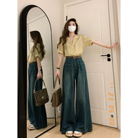 ZHOUYOU大码女装胖mm2024春季梨型身材高腰显瘦微喇叭休闲阔腿牛仔裤 复古蓝 XL