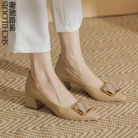 奢驰路易（SECHILOUIS）品牌高跟鞋女款配裙子单鞋2024春秋中跟软皮粗跟小皮鞋通勤职业 奶卡 34