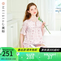 美标 MEIBIAO春夏短袖纯棉睡衣套装女可外穿贡缎印花全棉家居服 云雾紫 XXL(175/96A)