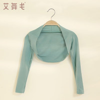 艾舞戈儿童舞蹈披肩女童练功服春季小外套坎肩莫代尔开衫外搭上衣 灰绿色 110码 身高101-105cm重25-30斤