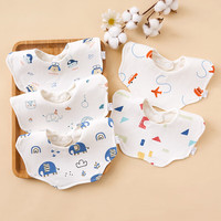 添艾奕生婴儿纯棉口水巾宝宝防水围嘴新生儿吐奶防湿衣加大围兜男女围脖巾 【纯棉加大梅花】清新男宝 5条装