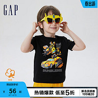 Gap 盖璞 男幼童夏季短袖659069儿童装纯棉T恤 黑色 100cm(3岁) 偏小 选大一码