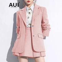 AUI粉色西装套装女2024春秋季减龄设计感职业气质百褶裙两件套 粉色(外套) M