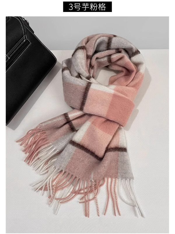 冬季形状长方形款式围巾好价爆料            (5)相关文章