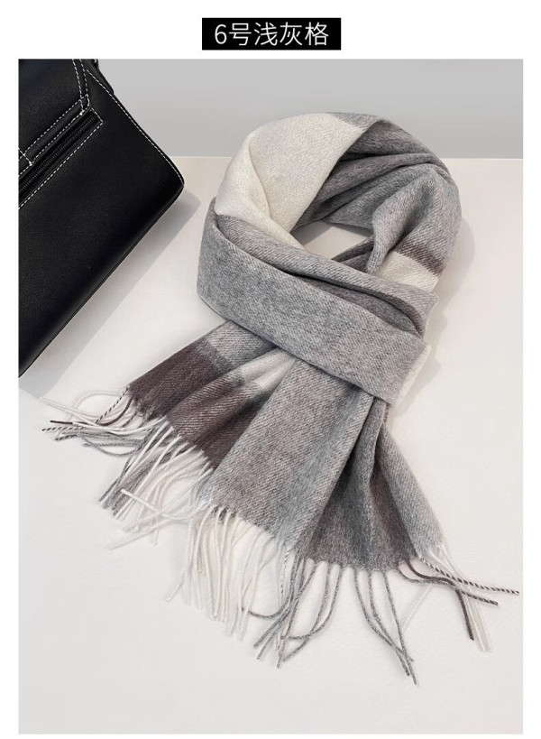冬季形状长方形款式围巾好价爆料            (5)相关文章