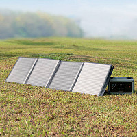 BASEUS 倍思 户外露营单晶硅太阳能电池板100W 100W太阳能板