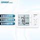 OMRON 欧姆龙 血压计上臂式电子血压仪家用大屏血压测量仪 U734T