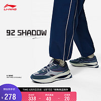 LI-NING 李宁 92 SHADOW丨经典休闲鞋男鞋减震LOGO字母运动鞋AGCT249