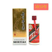 百亿补贴：MOUTAI 茅台 2015年 飞天茅台酒 53度500ml 酱香型白酒 单瓶装