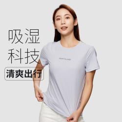 百亿补贴northland诺诗兰清爽防晒短袖t恤女夏季2023年新款防紫外线凉