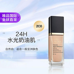 雅诗兰黛 ESTEE LAUDER 雅诗兰黛 沁水粉底液