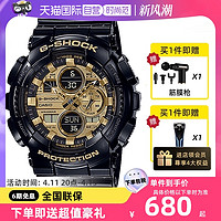 CASIO 卡西欧 手表男G-SHOCK黑金黑武士学生运动电子表GA-140GB