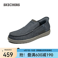 斯凯奇（Skechers）2024闪穿鞋Silp ins男鞋一脚蹬商务休闲鞋舒适帆布鞋210839 炭灰色/CHAR 41