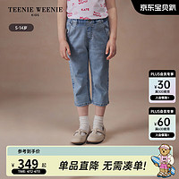 Teenie Weenie Kids小熊童装24夏季女童休闲百搭直筒牛仔长裤 牛仔色 110cm