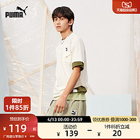 PUMA 彪马 官方 男女同款情侣运动休闲宽松短袖T恤 CLASSICS 622142