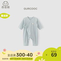 乖奇熊初生宝宝连体衣夏季薄款婴儿睡衣透气新生儿纯棉哈衣和尚服 青花蓝 59cm