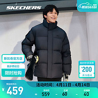 SKECHERS 斯凯奇 冬季男性成人短款羽绒外套立领防风保暖简约款L423M092 墨灰色/00W5 M