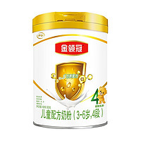 yili 伊利 奶粉4段金领冠儿童配方奶粉3-6岁四段900g 2罐装