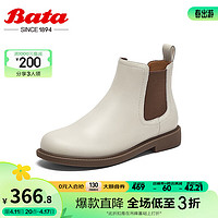 Bata 拔佳 切尔西靴女2023冬商场英伦风牛皮粗跟通勤短筒靴86818DD3 米白-单里 37