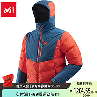 MILLET 觅乐 男款滑雪服DRYEDG™防水透气保暖环保连帽外套 MIV8088