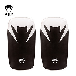 Venum 毒液 ABSOLUTE 新款拳击踢靶手靶跆拳道拳靶搏击训练靶具